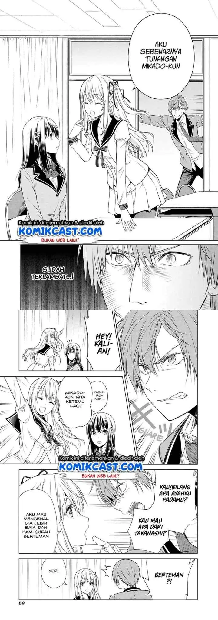 Akuyaku Ouji wa Koi ga Dekinai chapter 8 halaman 8