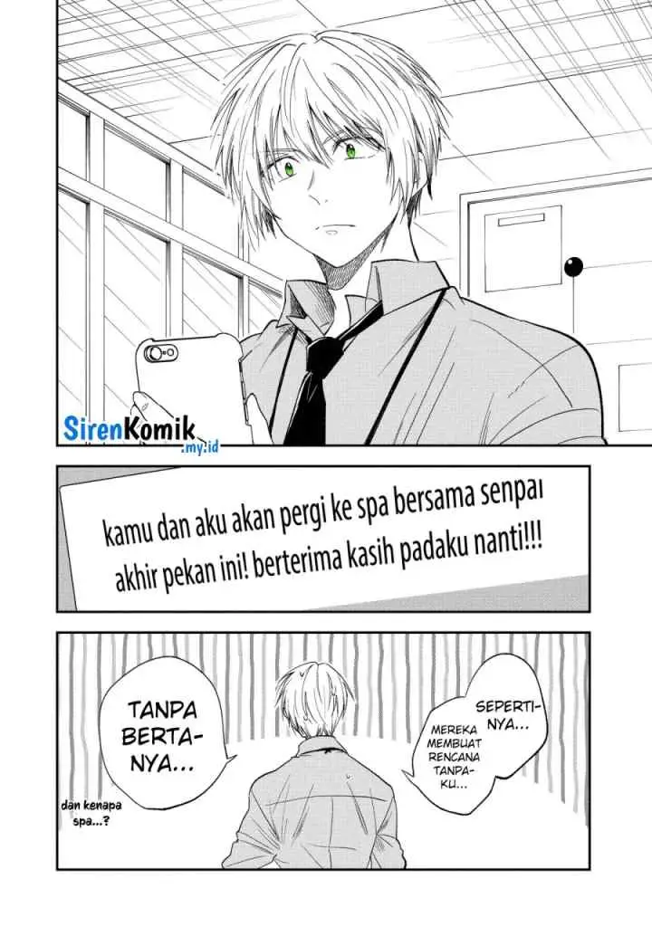 Awkward Senpai Serialization chapter 60 halaman 14