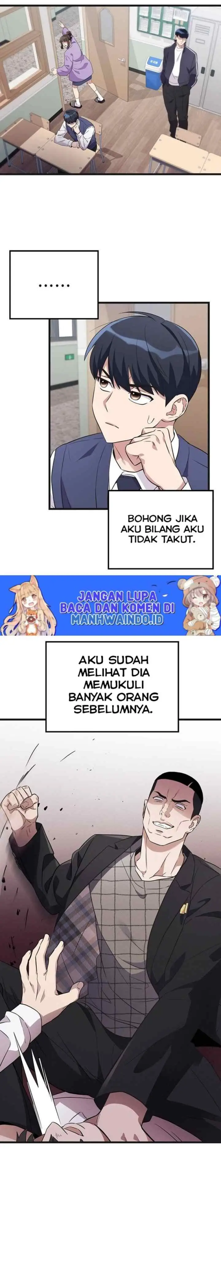 Ganzi Monster chapter 26 halaman 15