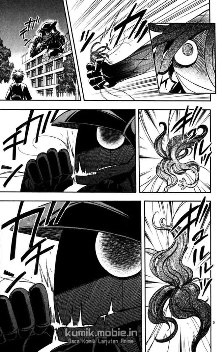 Kekkaishi Ayakashi Hojinden chapter 141 halaman 5
