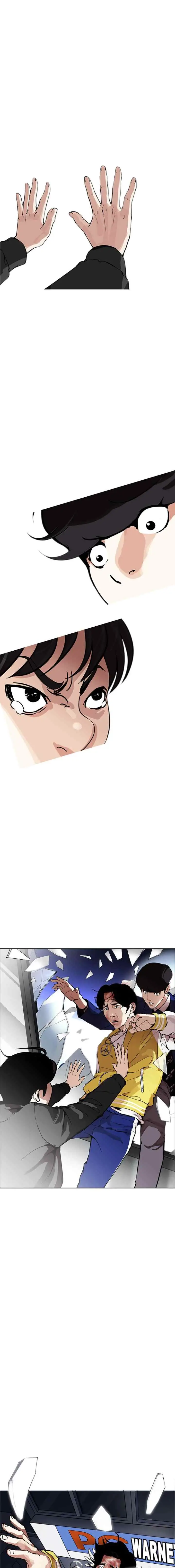Lookism chapter 171 halaman 19