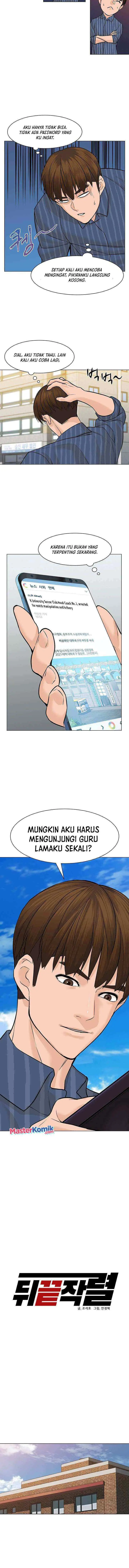 From the Grave and Back chapter 43 halaman 5