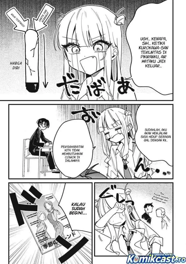 Hochiya-san wa Amariaru chapter 13 halaman 4