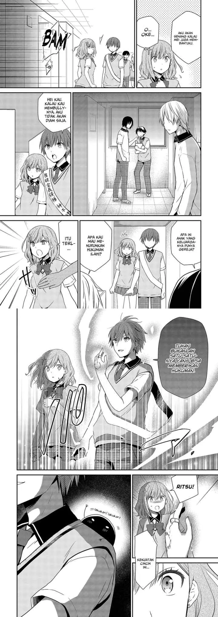 Asmodeus wa Akiramenai chapter 32 halaman 7