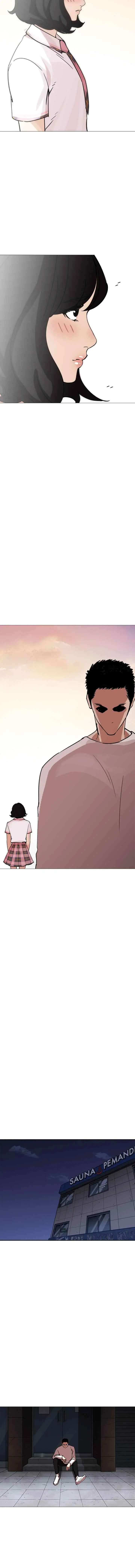 Lookism chapter 240 halaman 16