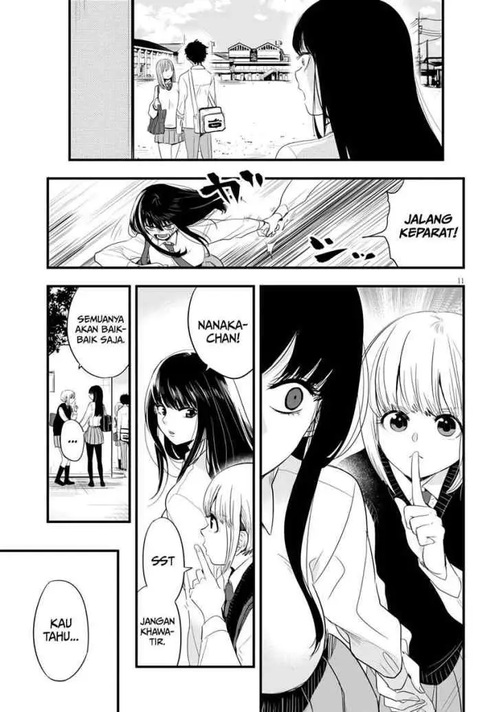 At That Time, The Battle Began chapter 6 halaman 12