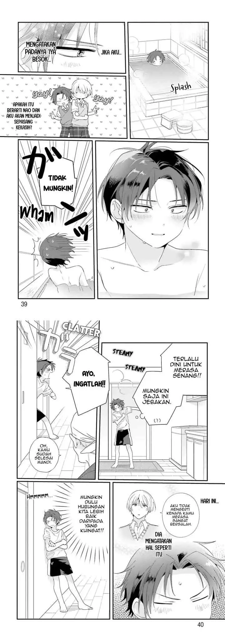 Boku no Kawaii Ijimekko chapter 2 halaman 4
