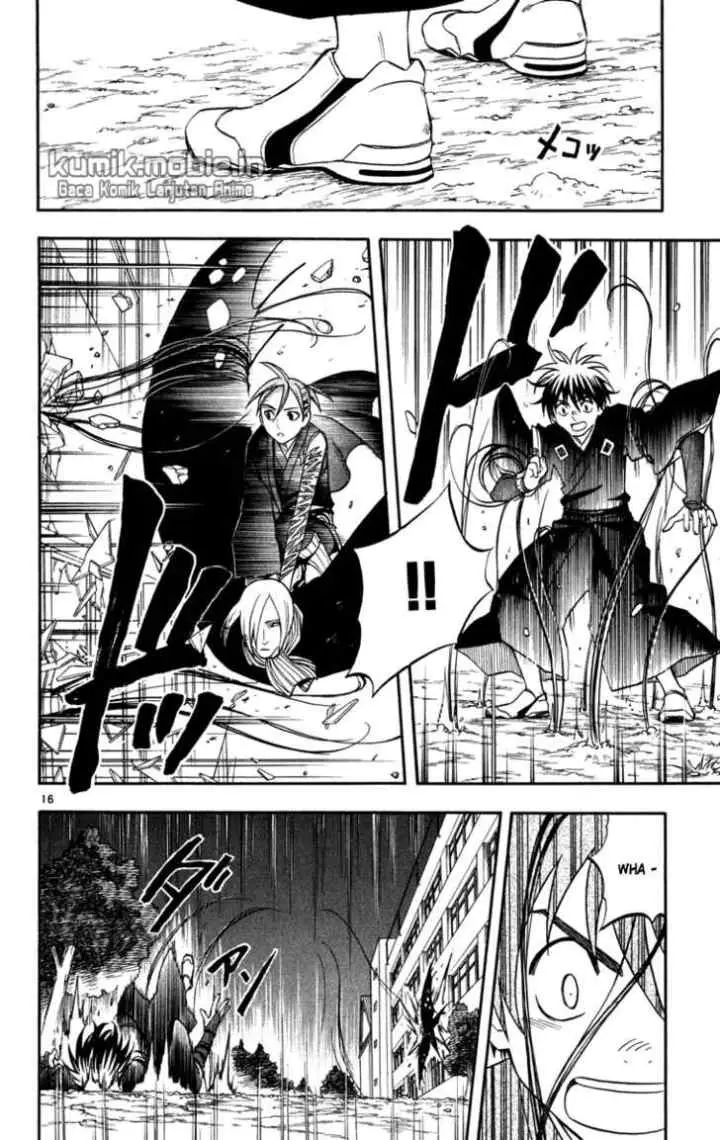 Kekkaishi Ayakashi Hojinden chapter 140 halaman 16