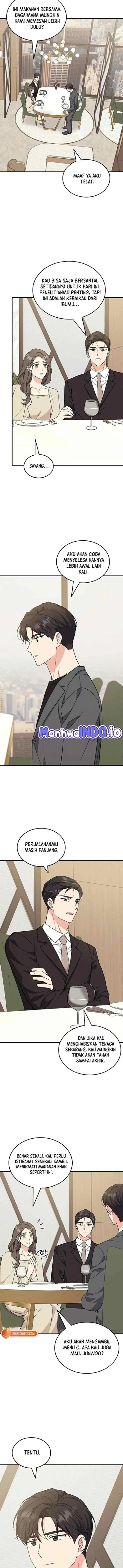 Ugly Complex chapter 62 halaman 11