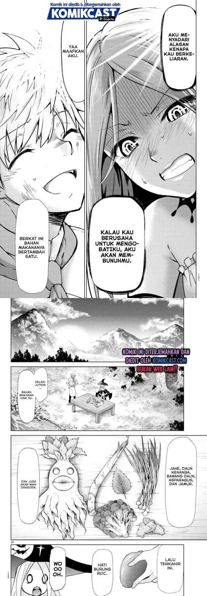 Isekai Chef to Saikyou Boushoku Hime chapter 3 halaman 13