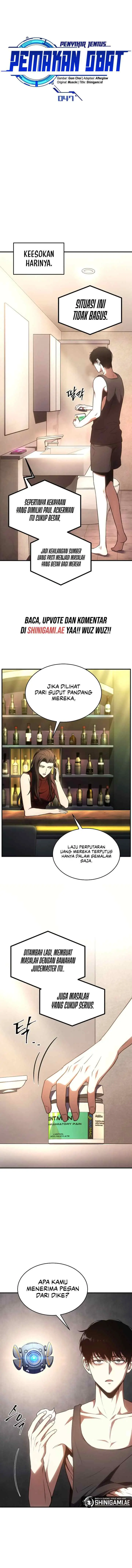 Drug-Eating Genius Mage chapter 47 halaman 6