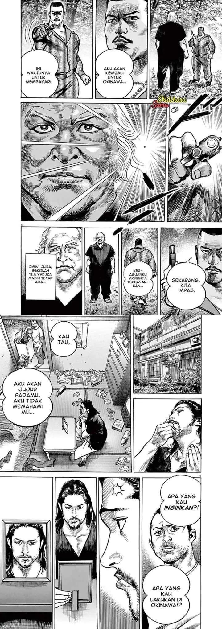 BEGIN chapter 7 halaman 5