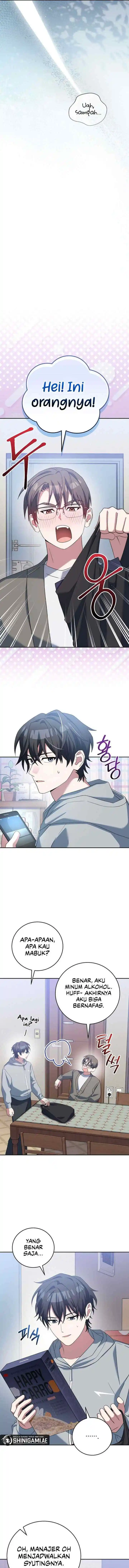 Genius Archer's Streaming chapter 52 halaman 12