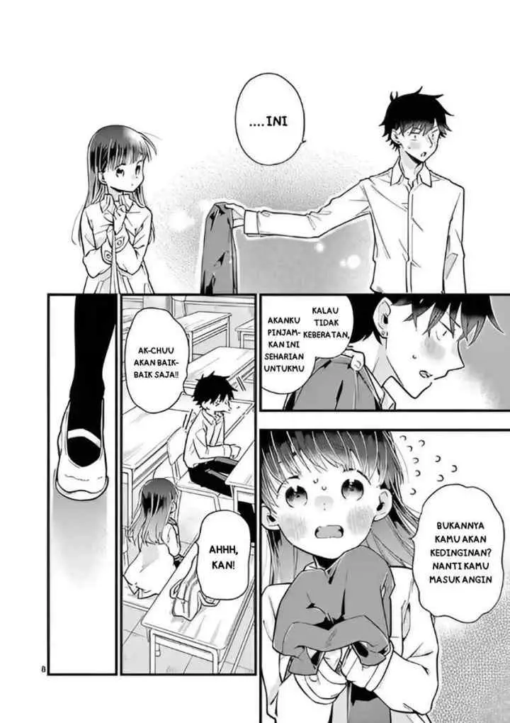 Hiiragi-san is A Little Careless chapter 1 halaman 8