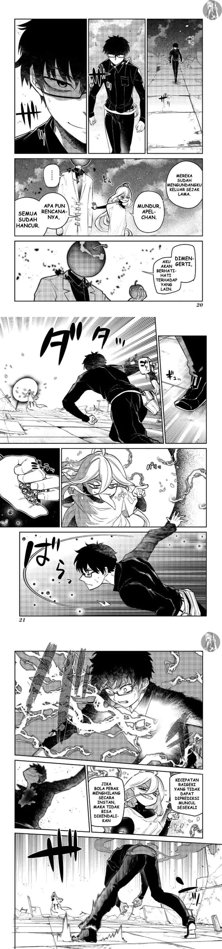 Reincarnation no Kaben chapter 64 halaman 8