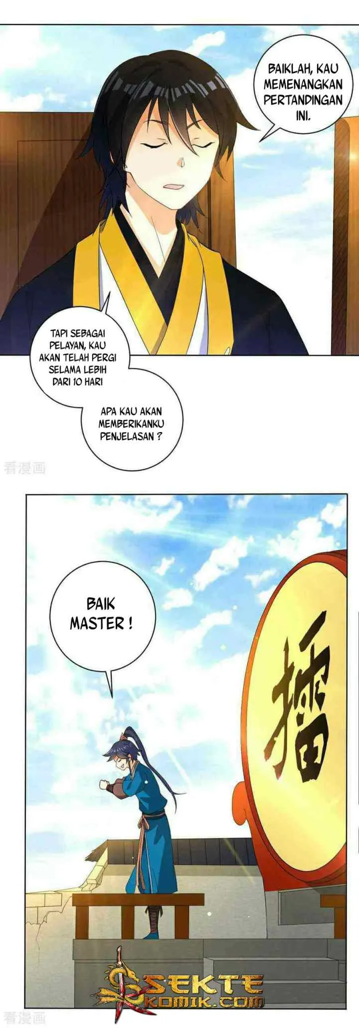 Yi Deng Jiading chapter 26 halaman 12