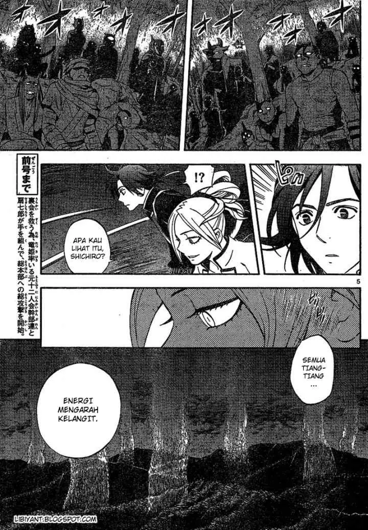Kekkaishi Ayakashi Hojinden chapter 330 halaman 6