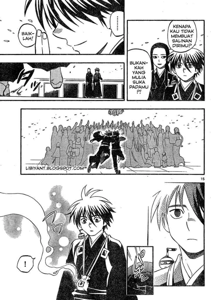 Kekkaishi Ayakashi Hojinden chapter 342 halaman 15