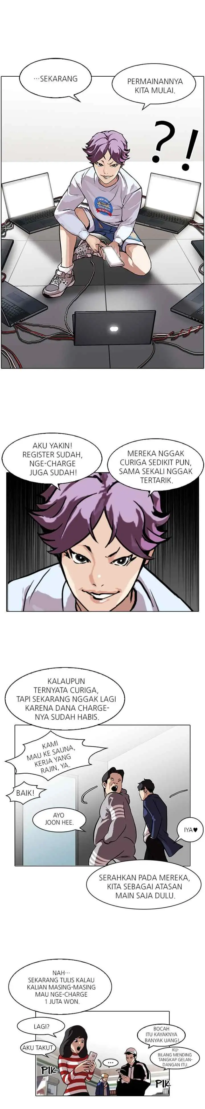 Lookism chapter 89 halaman 16