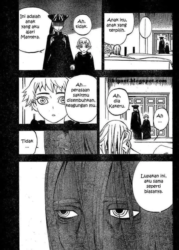 Kekkaishi Ayakashi Hojinden chapter 303 halaman 16