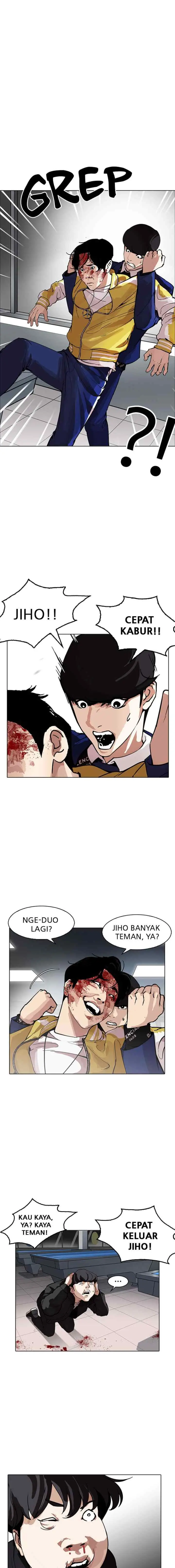 Lookism chapter 171 halaman 14