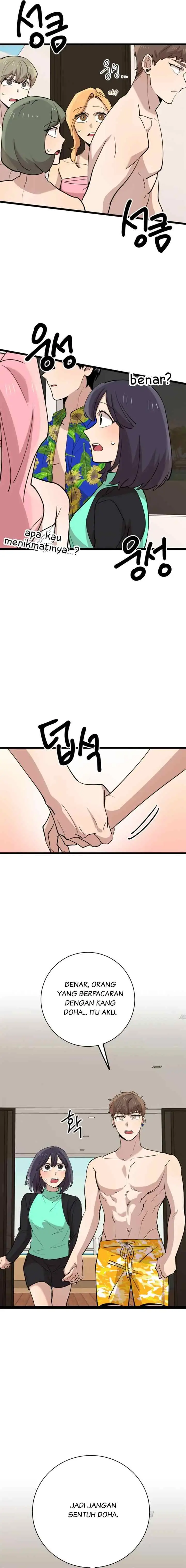 He Can't Be This Dumb! chapter 81 halaman 16