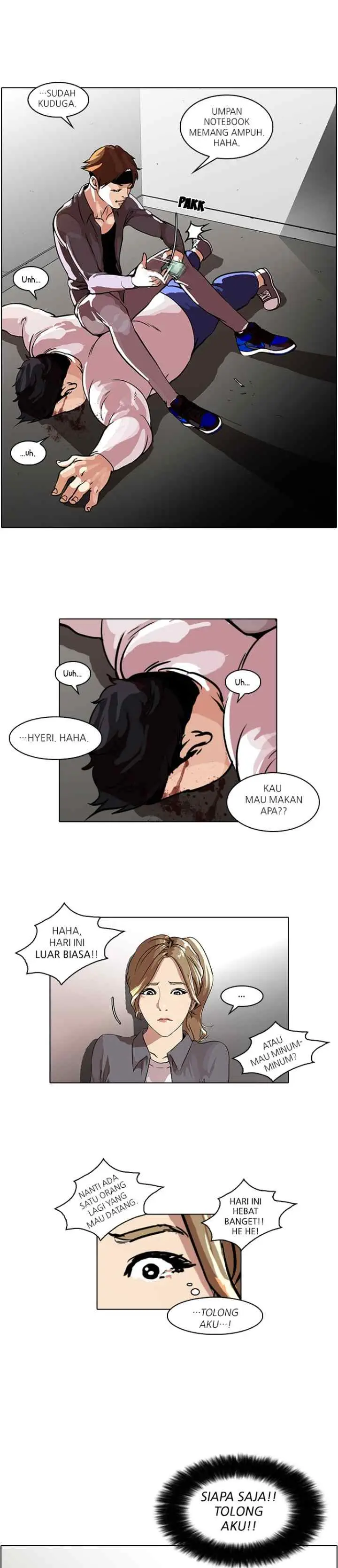Lookism chapter 35 halaman 12