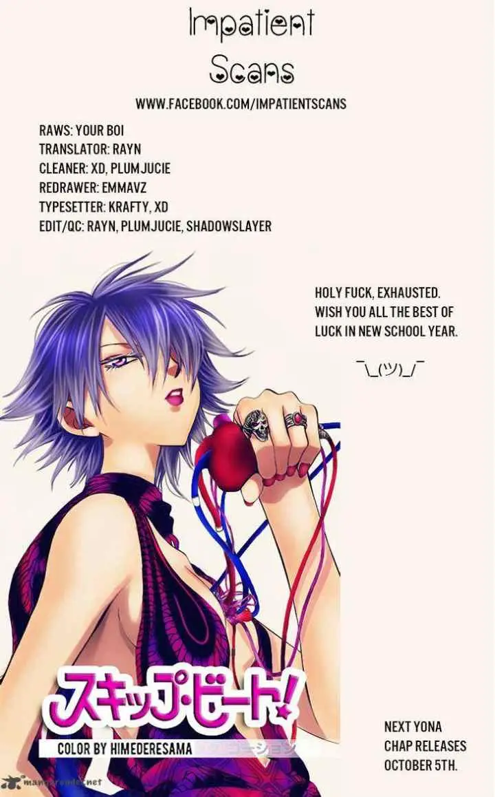Yona of the Dawn chapter 129 halaman 16