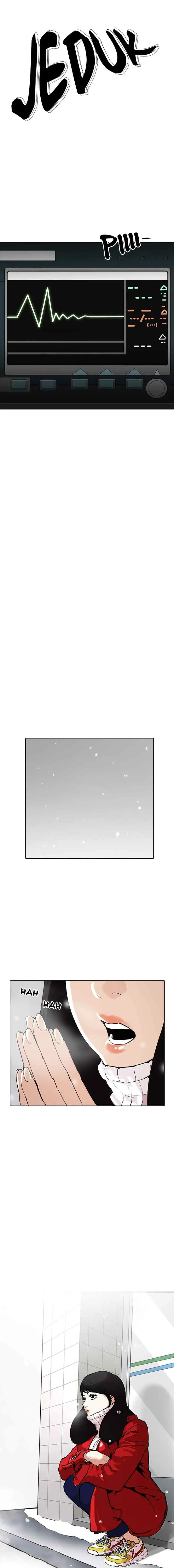 Lookism chapter 172 halaman 17