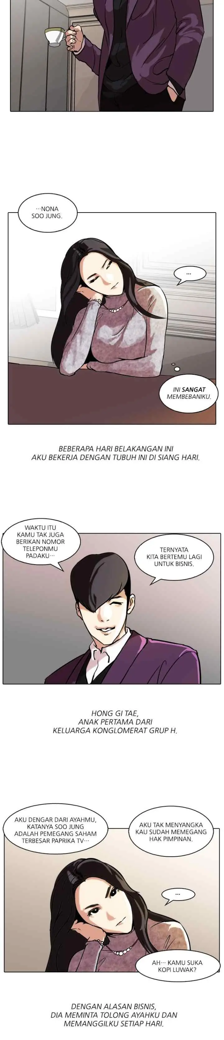 Lookism chapter 61 halaman 13
