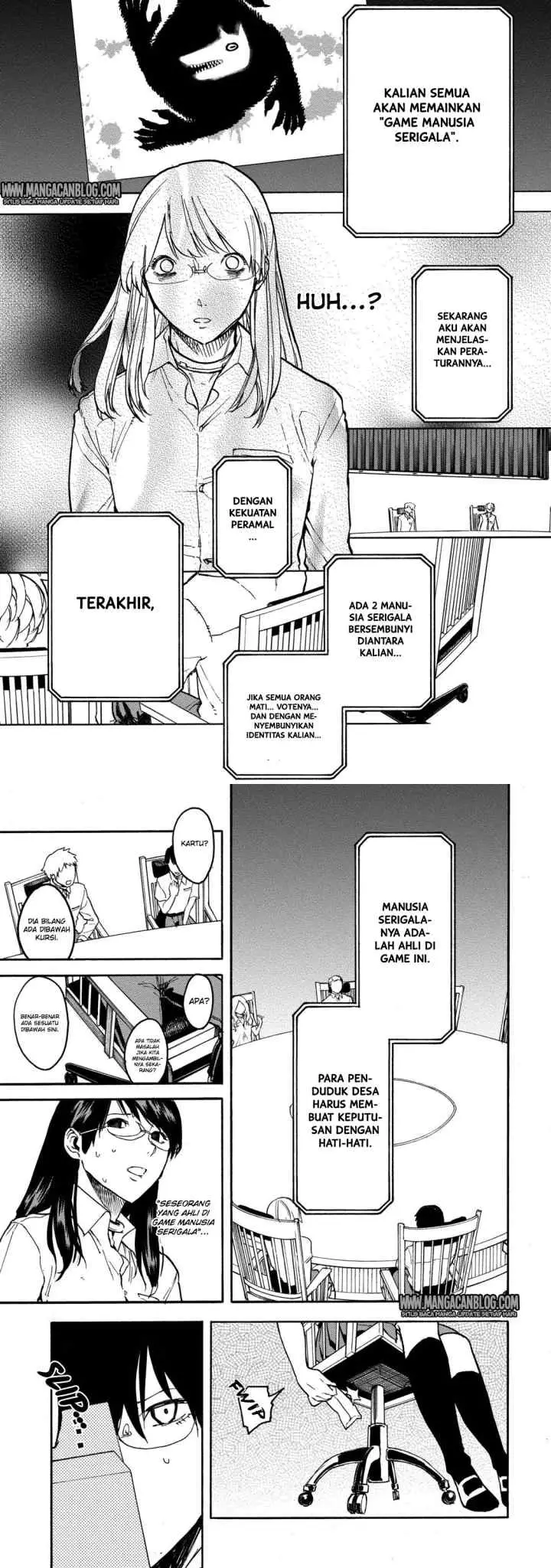 Jinrou Game chapter 18 halaman 11