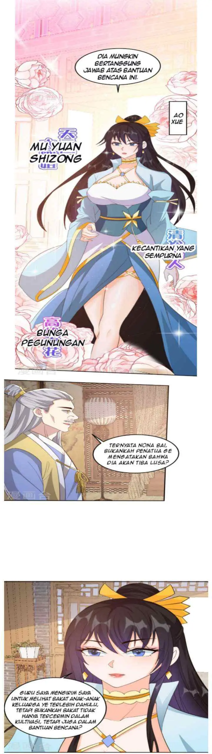 I Blew the Protagonist's Halo Off chapter 5 halaman 17