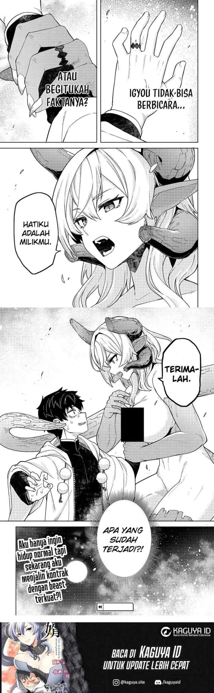 Behemoth no Hanamuko chapter 1.2 halaman 15