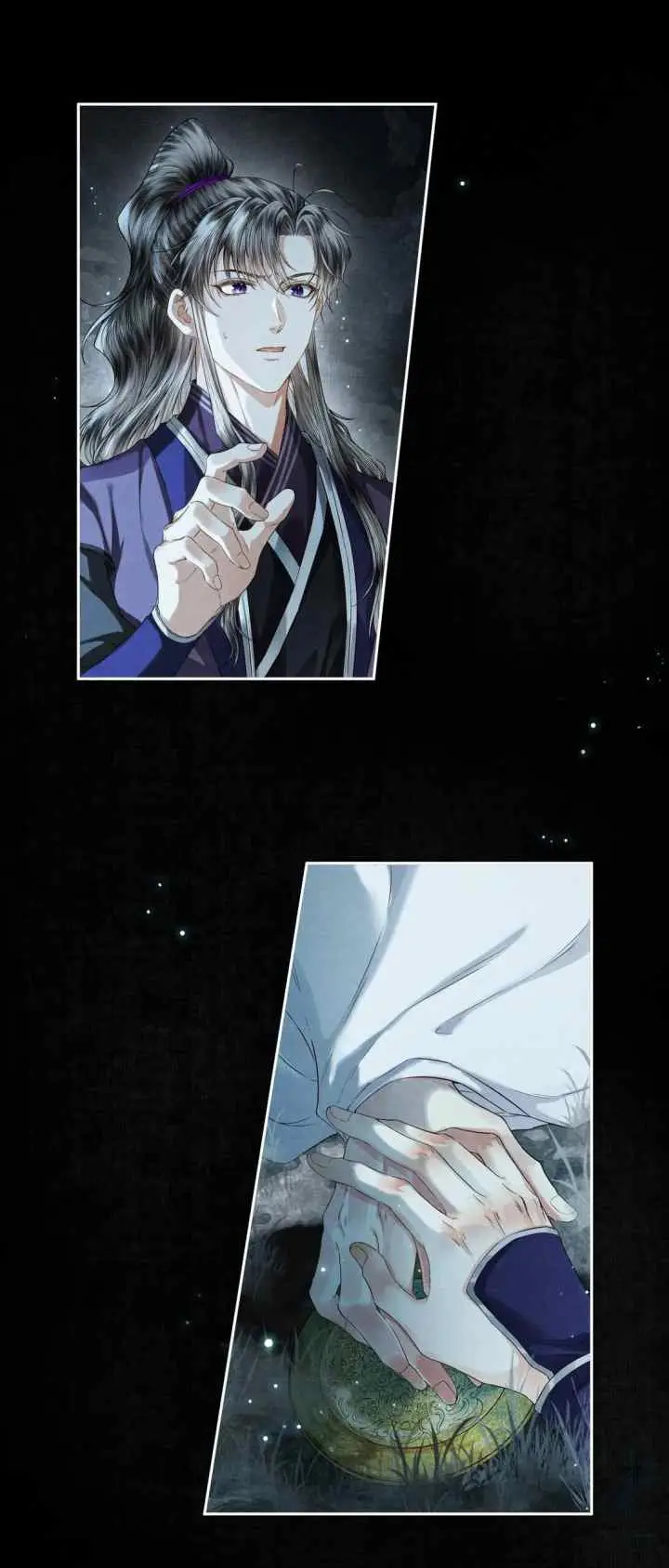 Tong Qian Kan Shi chapter 123 halaman 16