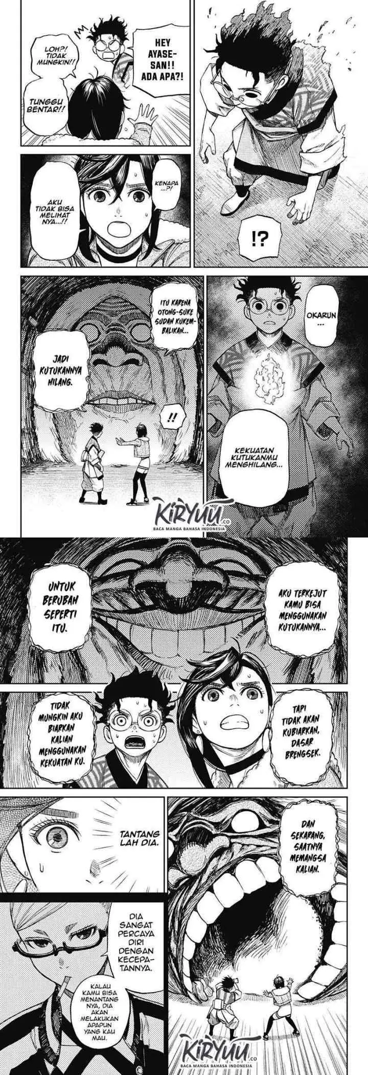 DANDADAN chapter 5 halaman 7