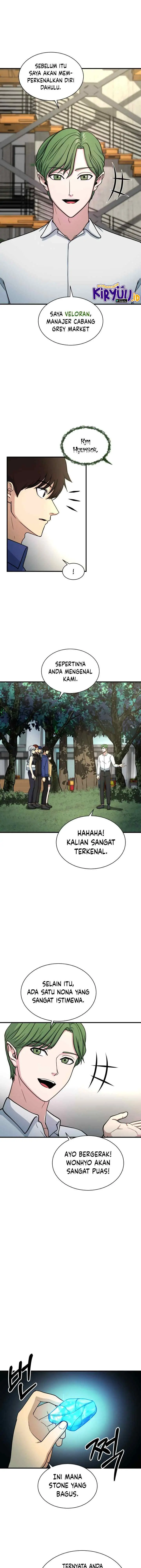 Dungeon House chapter 68 halaman 12
