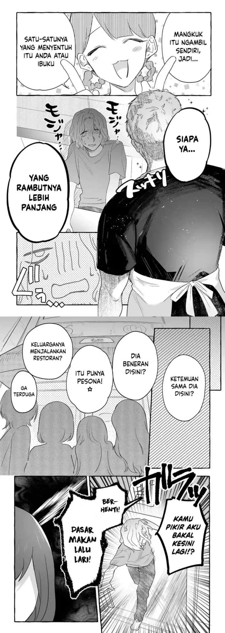 Damedol to Sekai ni Hitori Dake no Fan chapter 29 halaman 9