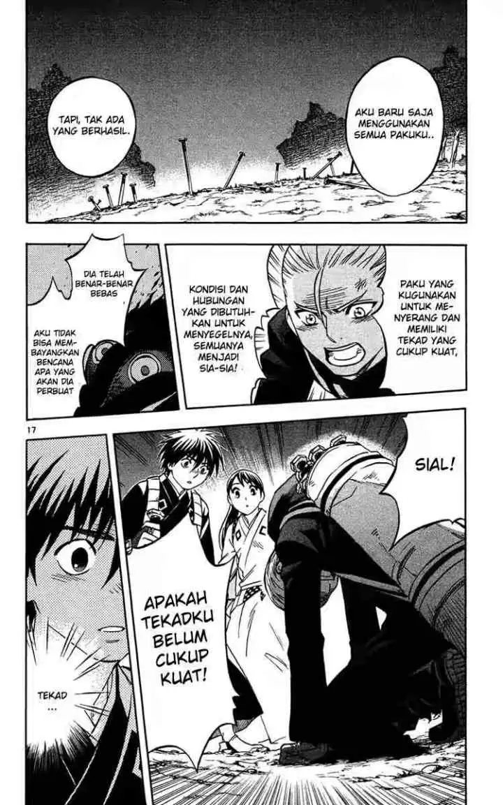Kekkaishi Ayakashi Hojinden chapter 126 halaman 16