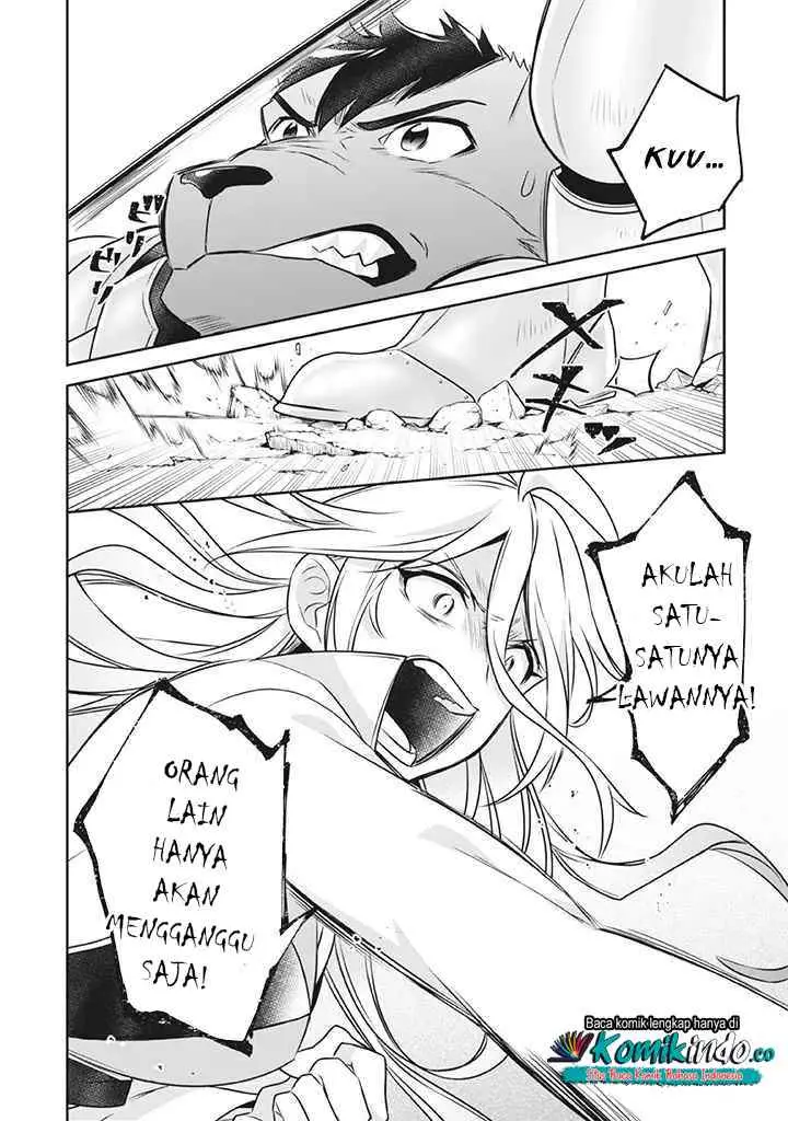 Jimina Ken Sei Wa Sore Demo Saikyoudesu chapter 41 halaman 16