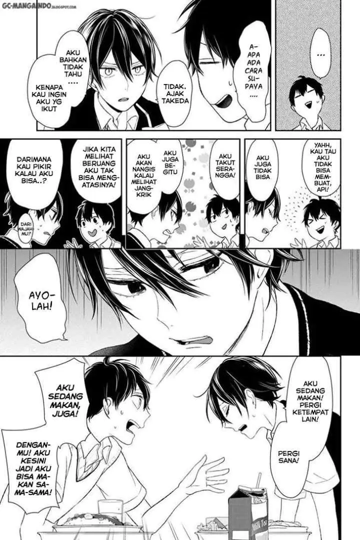 Koi to Uso chapter 25 halaman 6