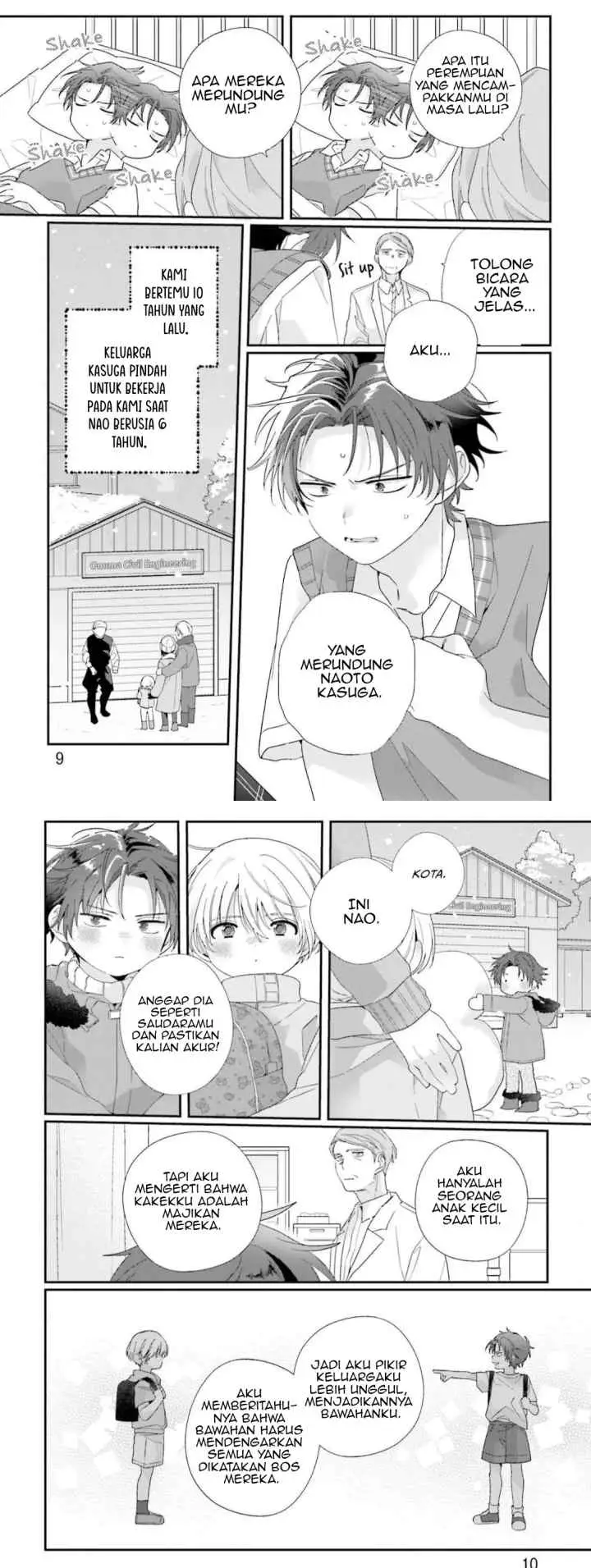 Boku no Kawaii Ijimekko chapter 1 halaman 5