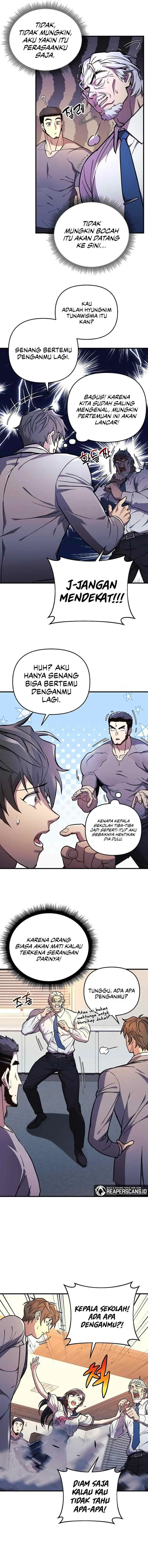 I'll Be Taking a Break for Personal Reasons chapter 33 halaman 14