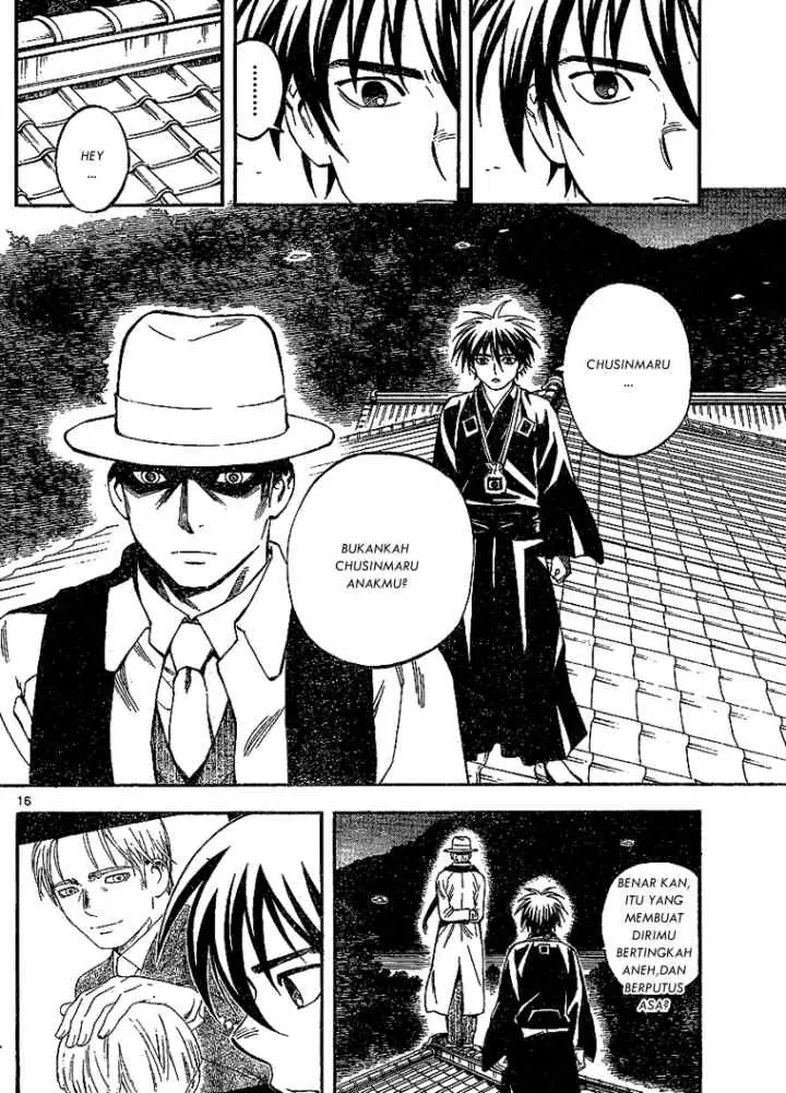 Kekkaishi Ayakashi Hojinden chapter 312 halaman 16