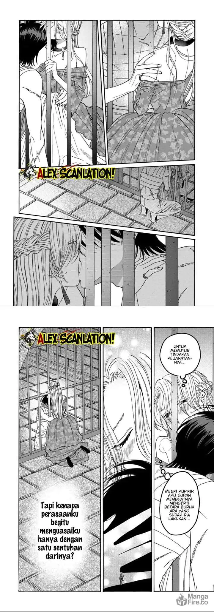 Hotaru no Yomeiri chapter 64 halaman 11