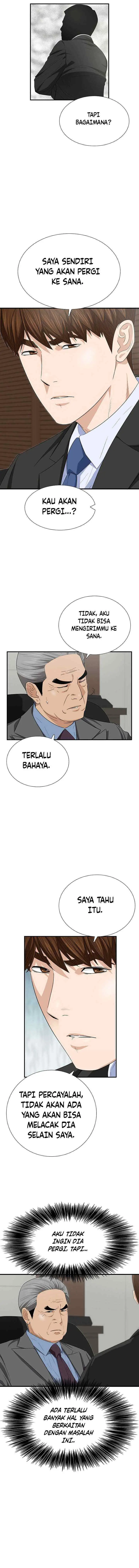 This is the Law chapter 106 halaman 7