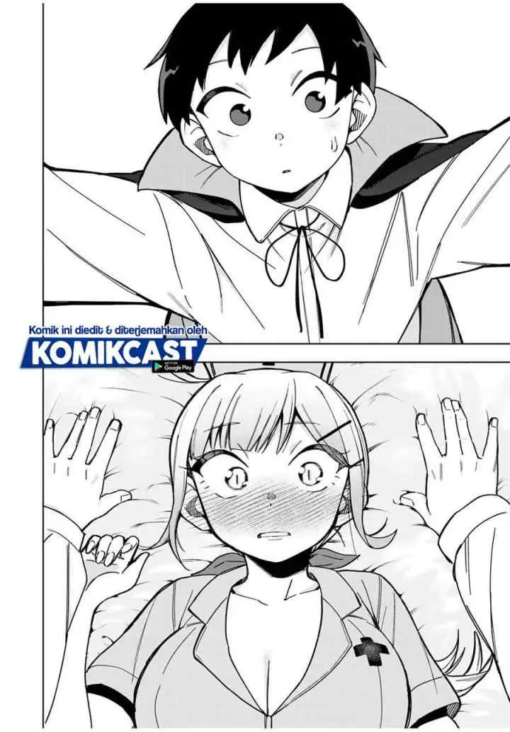 Doujima-kun ha doujinai chapter 28 halaman 16