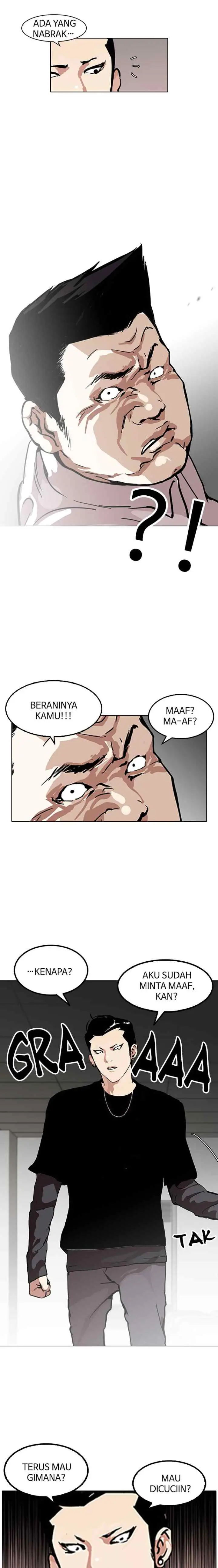 Lookism chapter 124 halaman 17