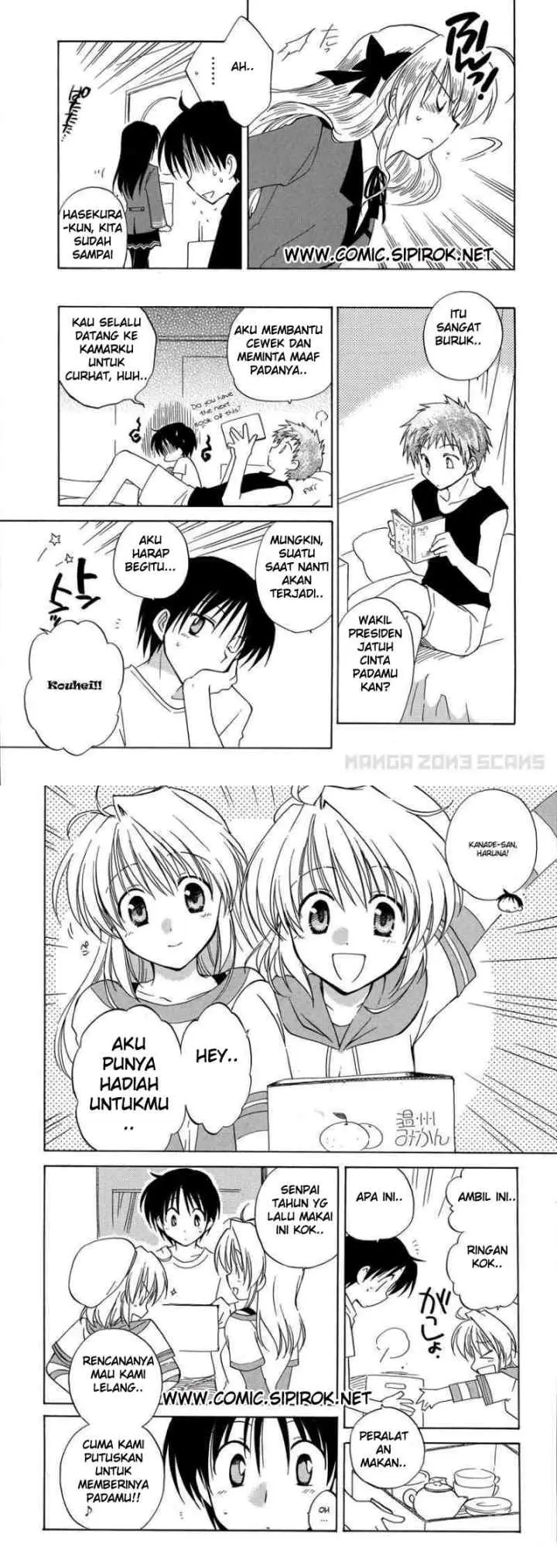 Fortune Arterial chapter 4 halaman 11