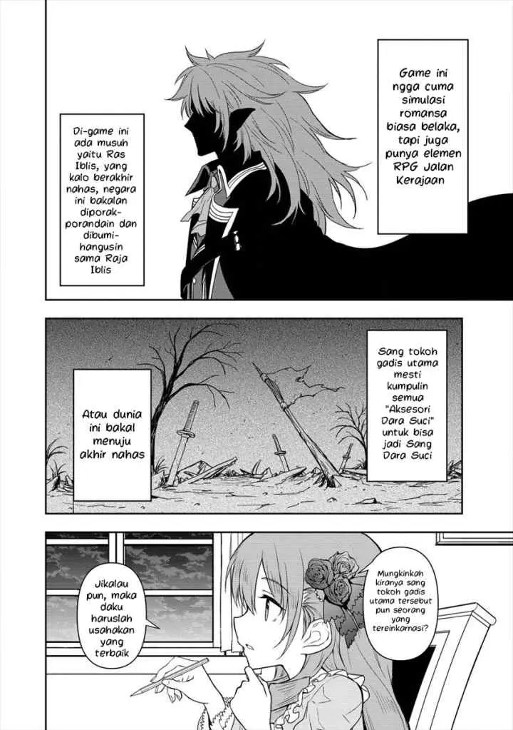 Ikemen ni Tensei Shita kedo Cheat wa Dekimasen Shita chapter 5.1 halaman 11