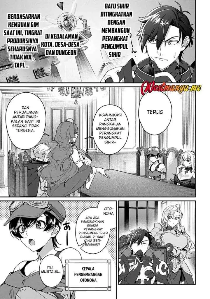 Haou ni Natte kara Isekai ni Kite Shimatta! ~Edit shita Game Character-tachi to Isekai o Juurin suru Ore Haou~ chapter 2 halaman 10